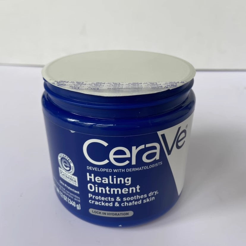 Shilefu CeraVe Universal Ointment Repair Ointment Skin Cream Healing Ointment Soothing Dry Skin Moisturizing Protection